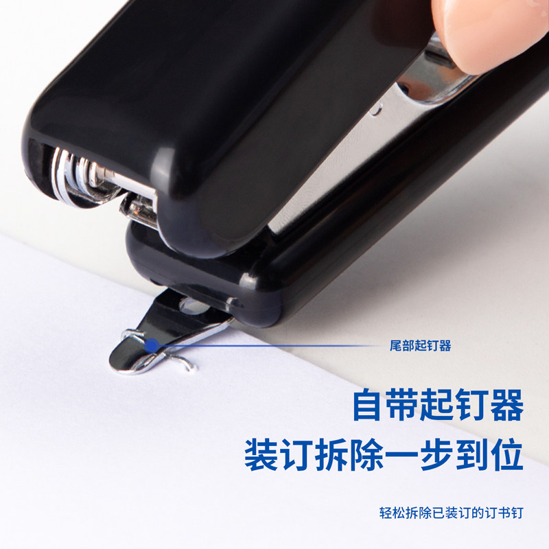 Powerful and labor-saving stapler, rotatable stapler, large multi-functional office thick-layer binding, rotatable stapler, heavy-duty thickened student office supplies