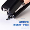 Powerful and labor-saving stapler, rotatable stapler, large multi-functional office thick-layer binding, rotatable stapler, heavy-duty thickened student office supplies
