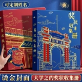 Альбом для карточек для мальчиков и девочек, фотоальбом, система хранения, детская папка для школьников, коробка для хранения, настенный стенд