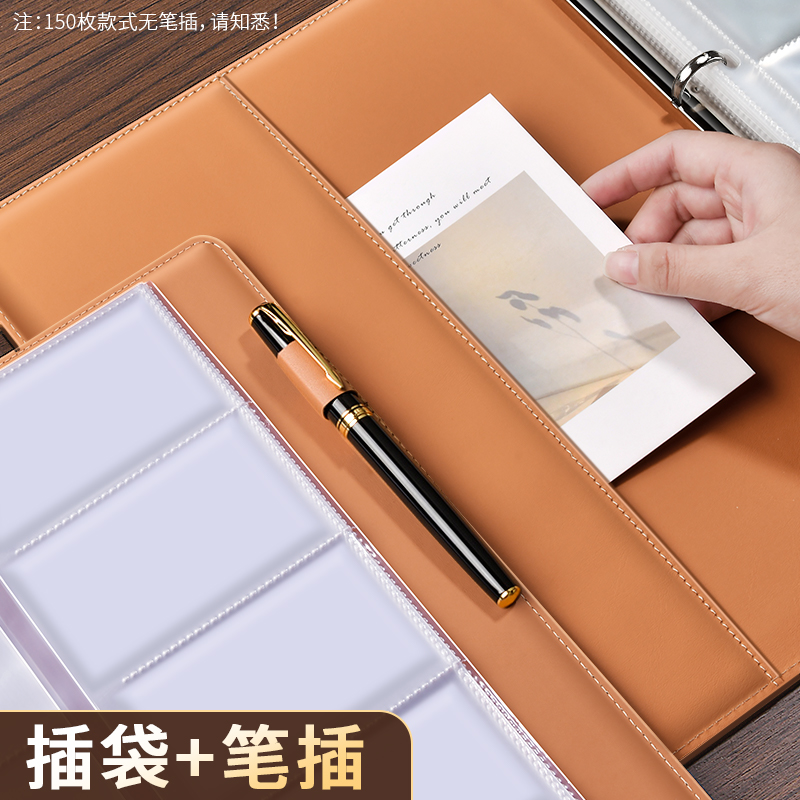 活页名片夹商务卡包男大容量1000张卡套集卡多卡位小卡册收藏册信用收纳盒会员卡包女放卡的薄卡本收集本卡片 - 图2