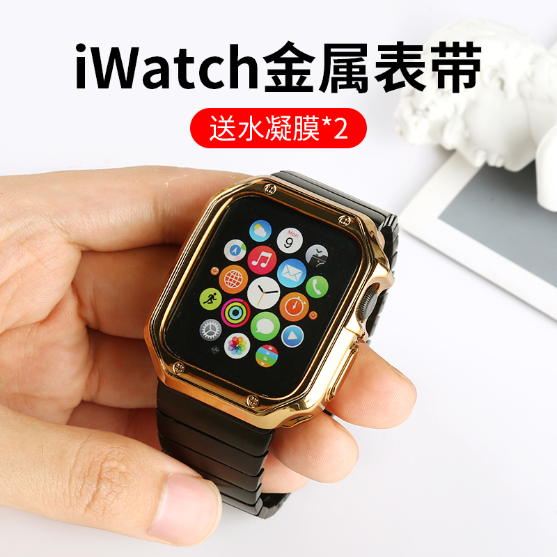 适用iWatch9表带AppleWatchUltra2金属苹果手表AppleWatch8不锈钢S8链式iWatchS保护壳iWatchUltra钢带S9表壳-图2