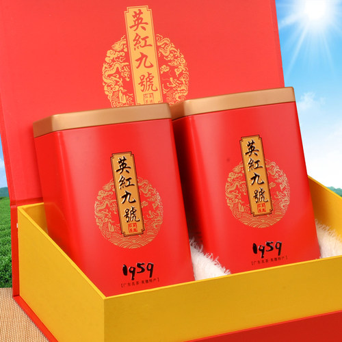 质尊英红九号礼盒装英德红茶9号茶叶散装500克一级浓香型广东特产 - 图2