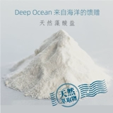 Модель рук на день Святого Валентина для друга для влюбленных, подарок для парня или девушки, подарок на день рождения, «сделай сам»