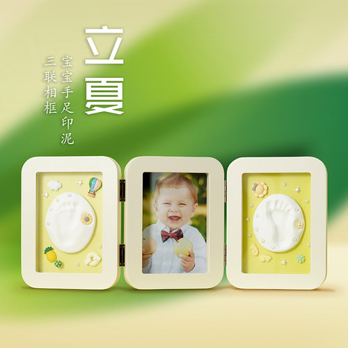 宝宝手足印泥胎毛纪念品新生的婴儿脚印手印收藏满月百天周岁礼物 - 图2
