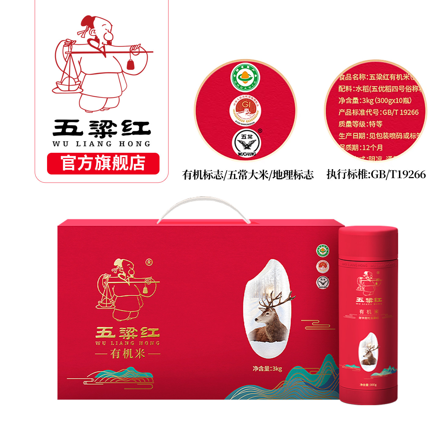 图 3