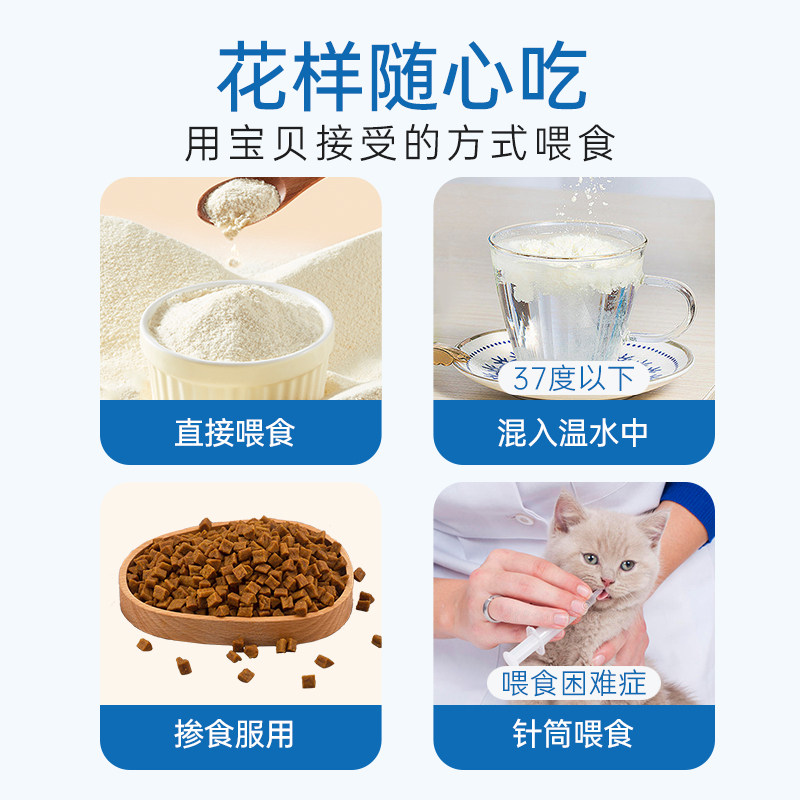jarrow软骨素msm氨基120粒葡萄糖 CEI营养海外氨基葡萄糖