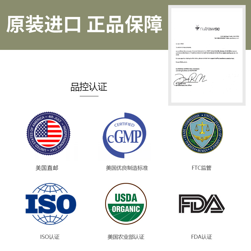 美国进口youtheory姜黄素片解酒益肝胶囊舒缓关节疼痛turmeric粉 - 图2