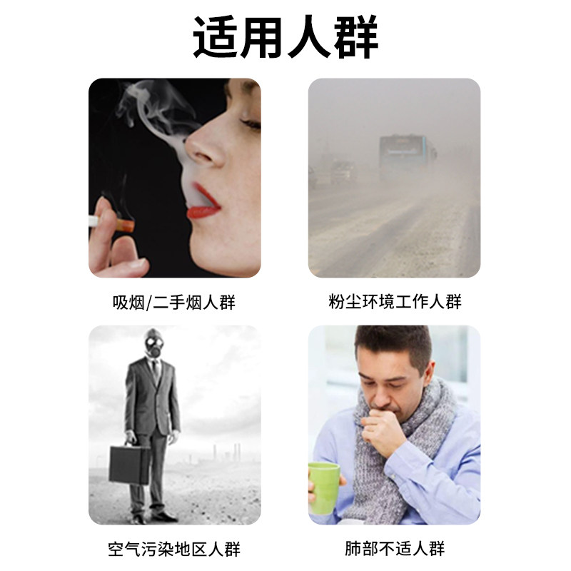 美国now诺奥净肺呼吸健康草本胶囊 CEI营养海外其它植物提取物