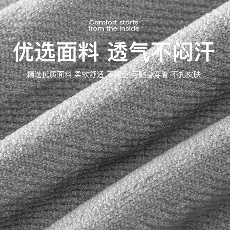 一次性内裤男士旅行平角灭菌棉质大码户外便携舒适短裤日抛免洗裤 - 图2
