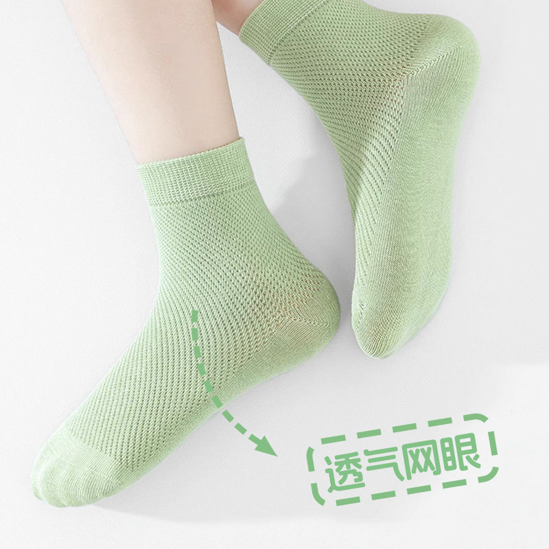 儿童一次性袜子男童女童透气旅行日抛免洗丢丢袜秋冬防臭学生棉袜,淘宝优惠券,粉丝福利购,淘宝优惠卷