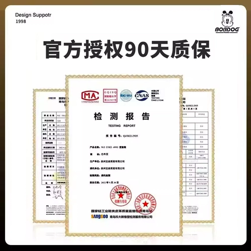 Детская белая обувь для мальчиков, кроссовки, белая спортивная обувь