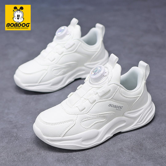 Babudou children's white shoes boys' white sneakers 2025 autumn and winter new primary school students' leather shoes for girls