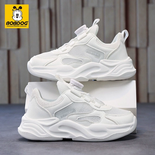 Детская белая обувь для мальчиков, белая спортивная обувь