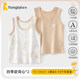 Tongtai small vest suspenders pure cotton for girls and boys 2 pieces