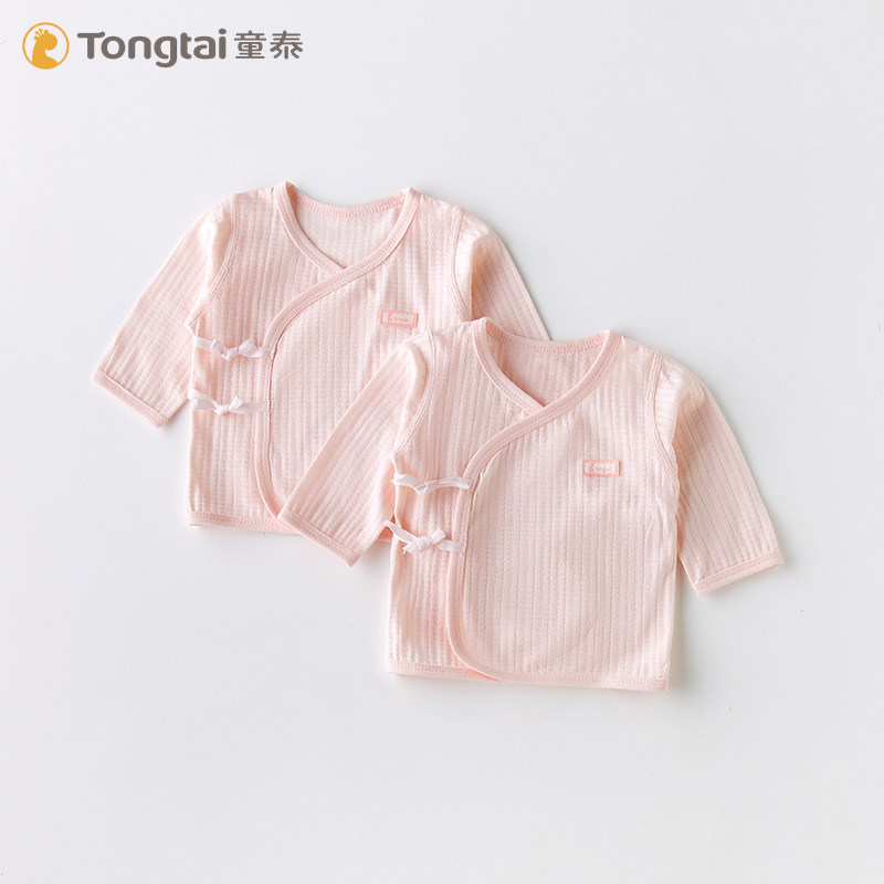 童泰新生婴儿衣服纯棉和尚服内衣 童泰贝瑶保暖上装