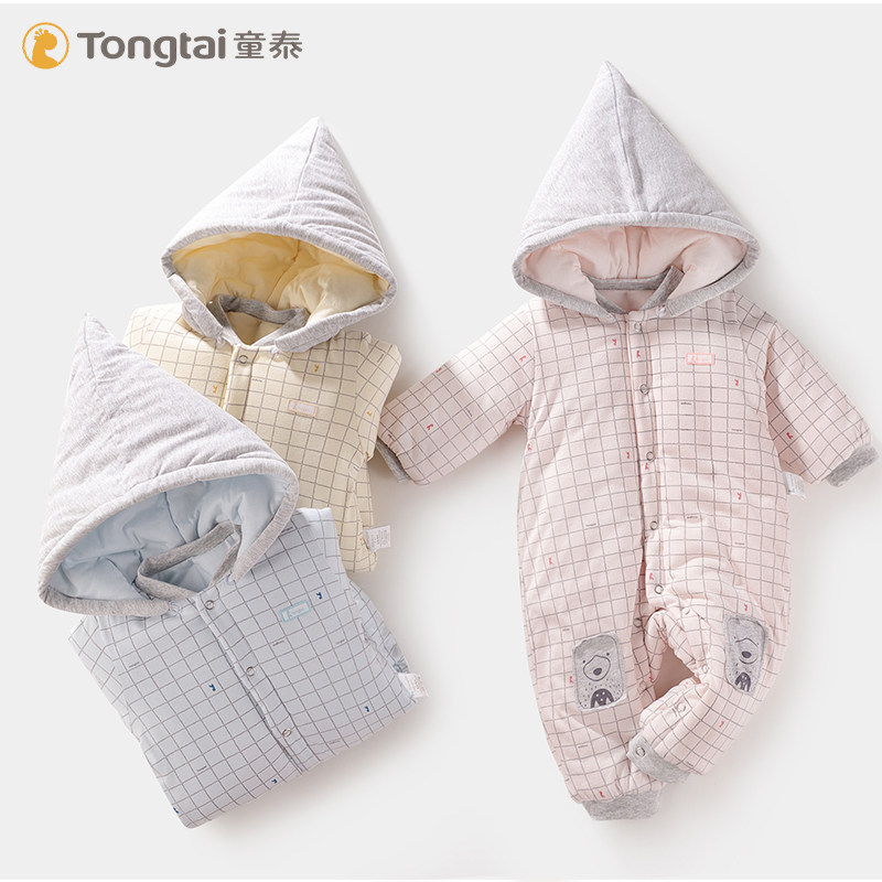 童泰婴儿衣服秋冬男女宝宝外出服 童泰贝瑶连身衣/爬服/哈衣