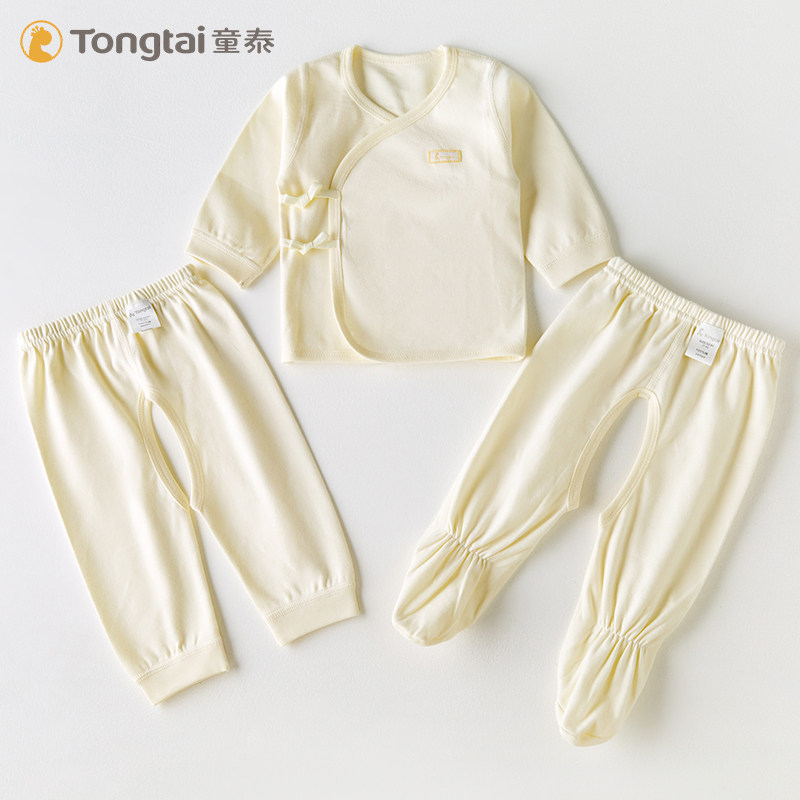 童泰新生儿衣服0-3月春秋款和尚服 童泰贝瑶内衣套装