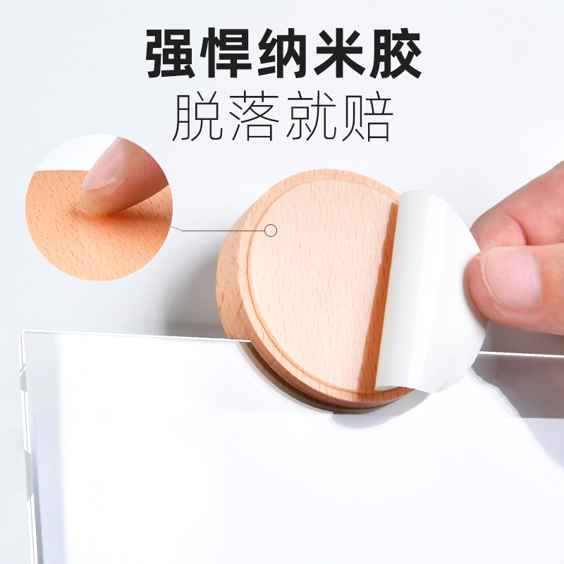 可粘贴墙面式挂牌免打孔宣传牌信息牌服装店促销牌电梯楼道公示栏