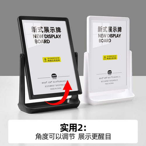 亚克力展示牌A4展示架台卡桌面水牌立式广告牌价格牌桌牌菜单价目表餐桌台牌立牌标识牌板台签摆台A5 - 图1