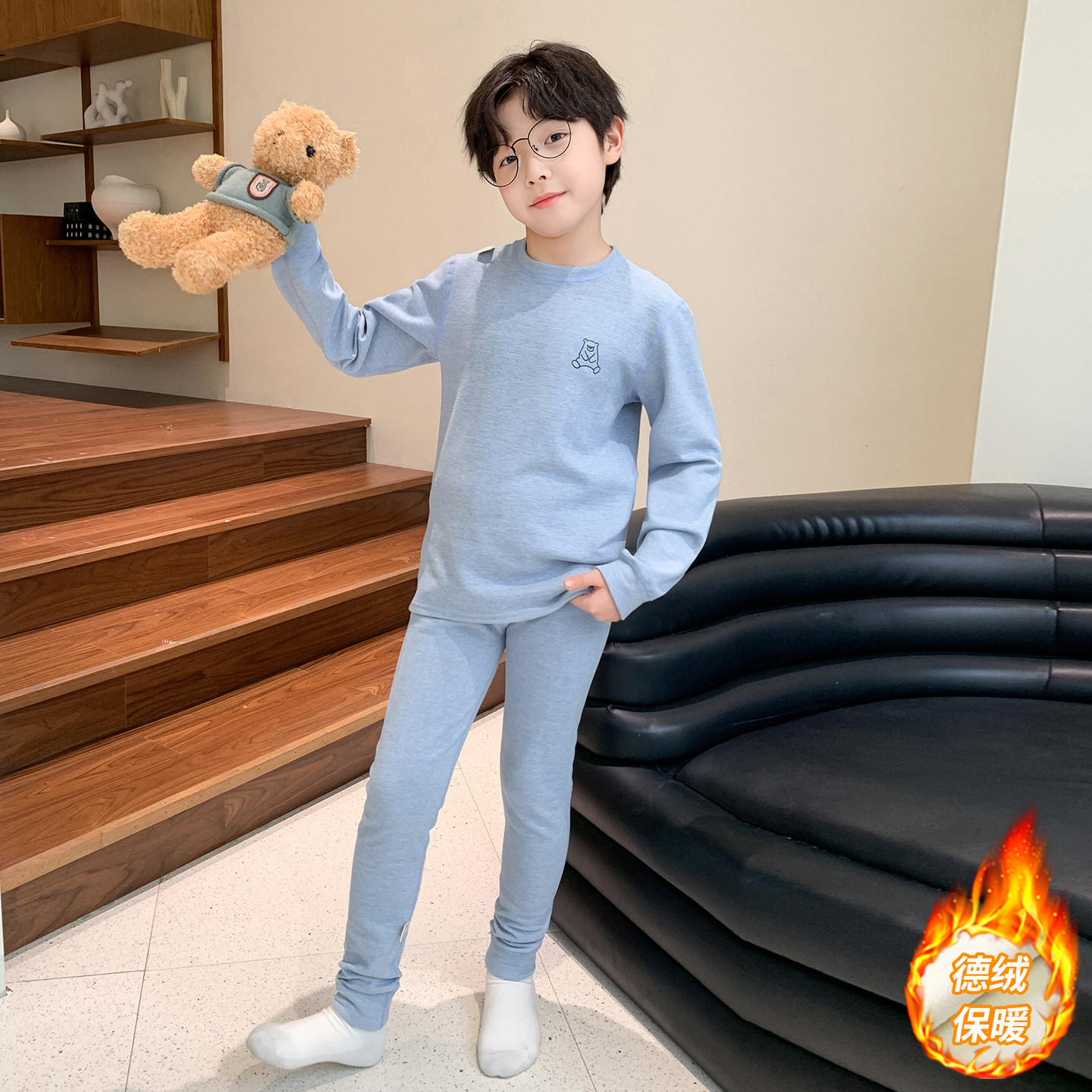 儿童装男童睡衣套装2025新款保暖内衣秋衣秋裤男孩大童家居服德绒,淘宝优惠券,粉丝福利购,淘宝优惠卷