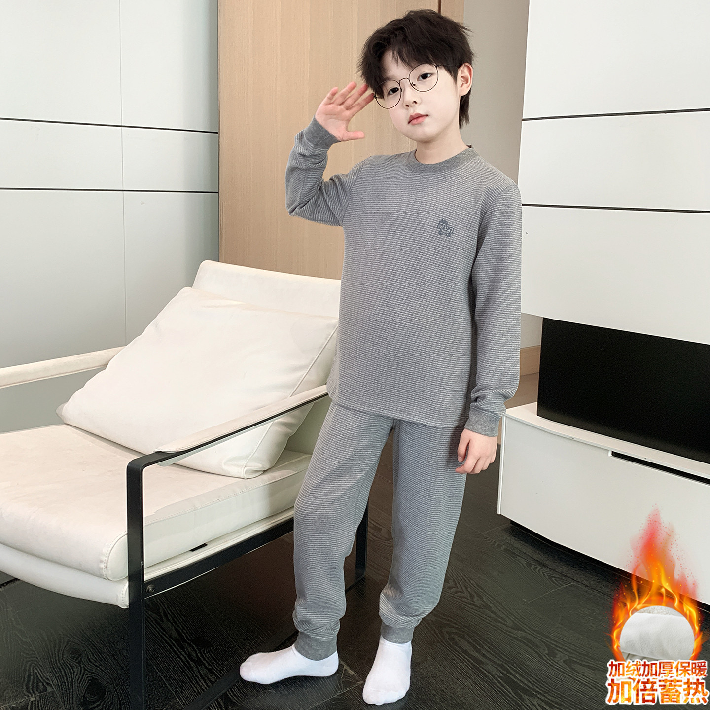 儿童装男童睡衣套装2025新款秋衣秋裤大童家居服德绒保暖内衣男孩,淘宝优惠券,粉丝福利购,淘宝优惠卷