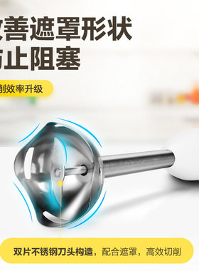 松下辅食料理棒家用多功能辅食器