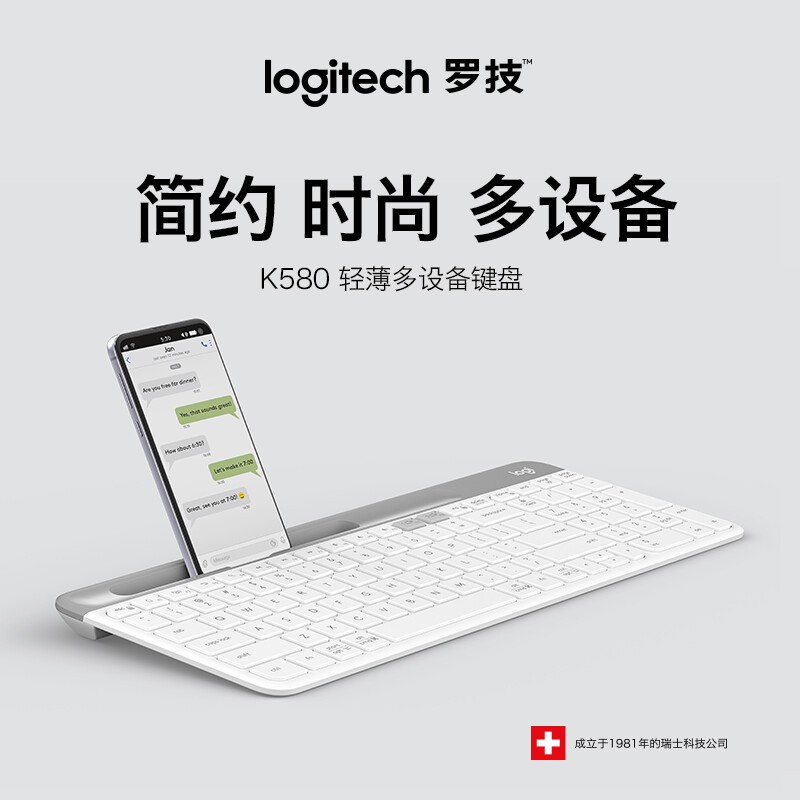 罗技键盘K580蓝牙无线键盘家用办公便携轻薄键盘笔记本台式平板用-图1