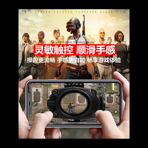 适用华为P40Lite 4G钢化膜JNY-LX1/LX2全屏高清护眼防摔爆防刮手机透明钻石玻璃膜抗指纹防蓝光屏幕保护贴膜 - 图2