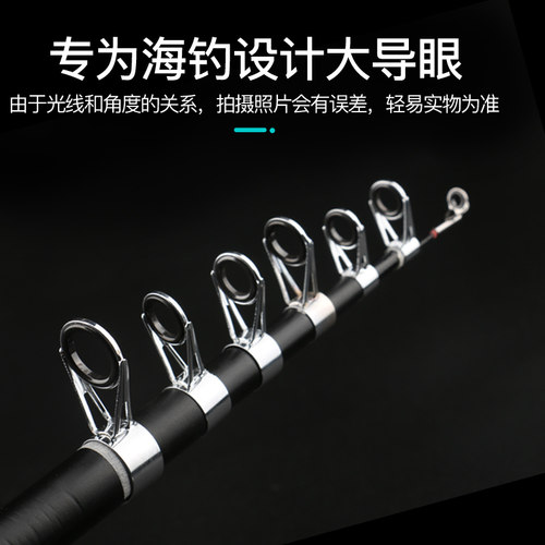 不锈钢海竿导眼套装 抛竿导环优质瓷环海竿配件渔具抛竿DIY穿线环 - 图0