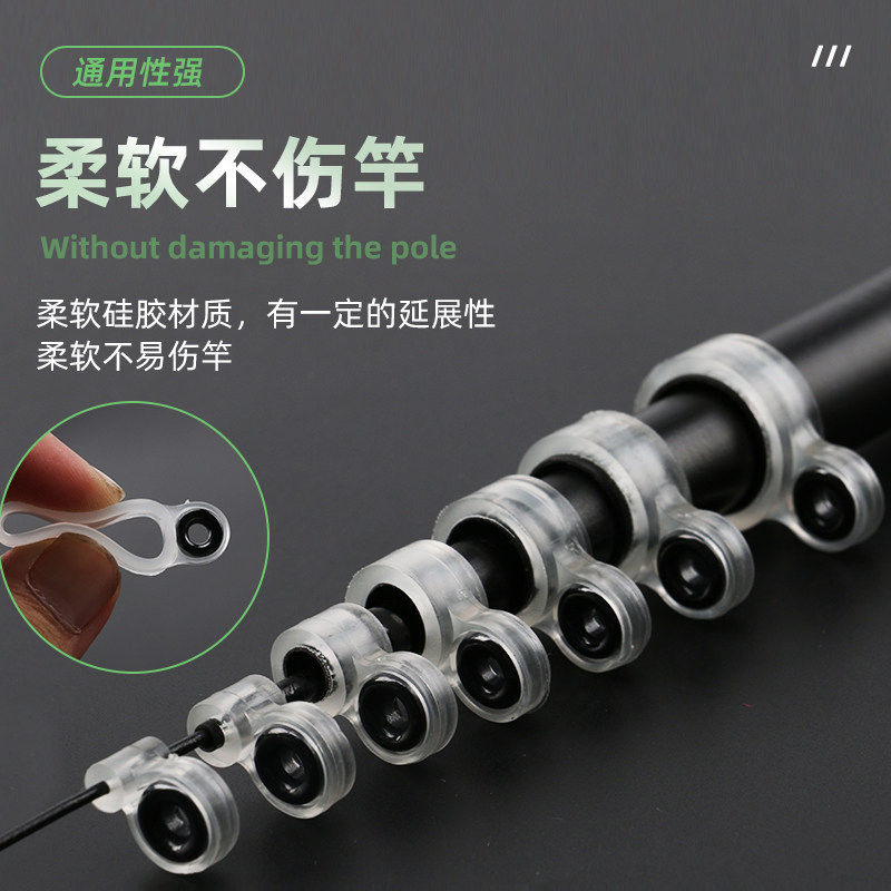 矶竿导环海竿过线环导线环远投钓鱼手杆矶钓长竿鱼杆改装DIY配件_虎窝淘