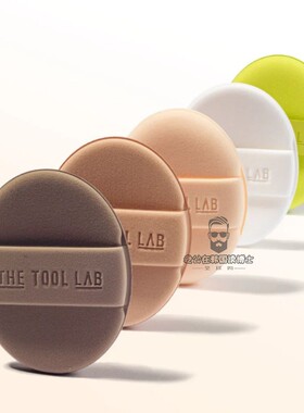 韩国thetoollab气垫粉扑海绵