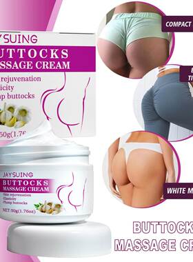 Buttock Enlargement Cream Butt Lift Up Firming Essential Oil
