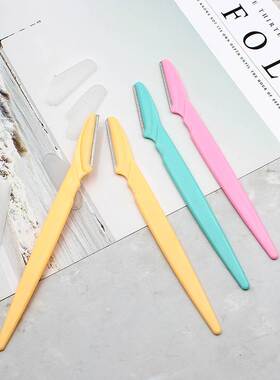 3/6/9PCS Eyebrow Trimmer Hair Remover Facial Razor Blades Sh