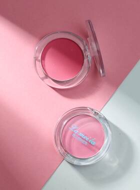 Blush Peach Rouge Pallete Face Pigment Shadow Powder Makeup