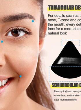 2/6Pcs Triangle Powder Puff Face Makeup Sponge Soft Velvet C