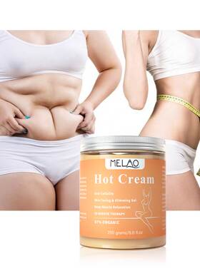 MELAO Hot Cream Slimming Cellulite Firming For Body Tummy Fa