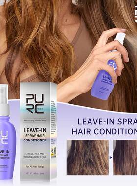 Coconut Oil Leave-In Spray Conditioner Hair Treatment Oil St