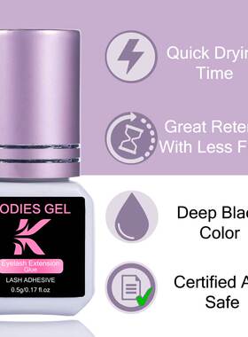 GEL Extra Strong Eyelash Glue Extension Supplies 5g3瓶