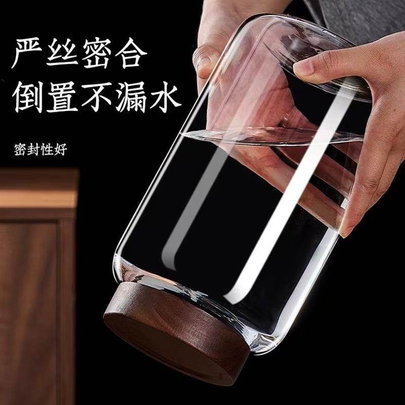 玻璃茶叶罐陈皮透明密封相思木盖高硼硅玻璃瓶食品级咖啡豆储存罐,淘宝优惠券,粉丝福利购,淘宝优惠卷