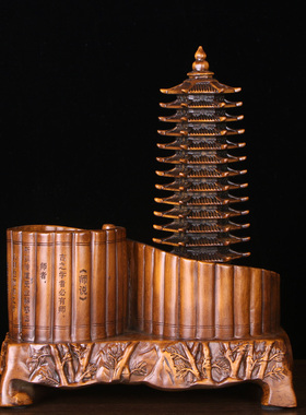 树脂办公室书房实用文昌塔笔筒