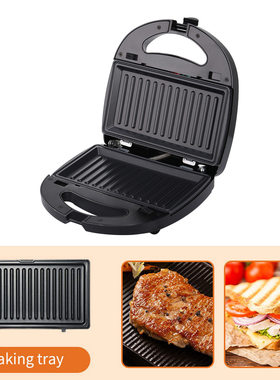 6in1waffledonutcak