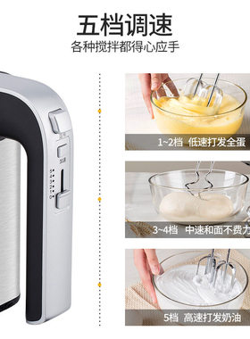 handemilkbrx家用电动