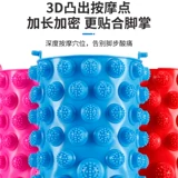 Массажер, детский коврик для развития сенсорики для тренировок, зимний игровой реквизит, увеличенная толщина