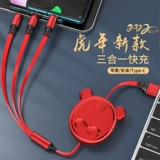 Небольшой подарок на заказ логотип выставка 10 Yuan Push Gifts сотрудникам для отправки клиентов рекламой