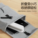 [小礼品定制LOGO公司活动送客户实用创意商务员工奖品开业赠品]