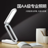[小礼品定制LOGO公司活动送客户实用创意商务员工奖品开业赠品]