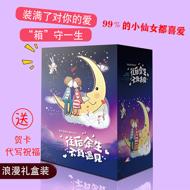 哈士奇毛绒公仔布娃娃熊 梦妮宝贝玩具毛绒布艺类玩具