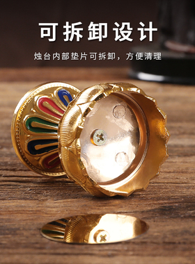 莲花高脚酥油灯座家用佛前供奉