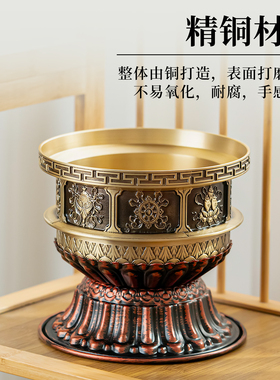 黄铜八宝铜锅八吉祥供水供碗
