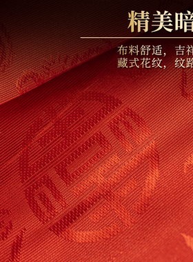 五色藏式帷幔西藏佛堂装饰用品
